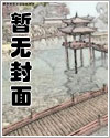 夺嫡在嘉靖朝